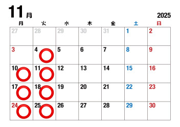 ☆11月定休日☆